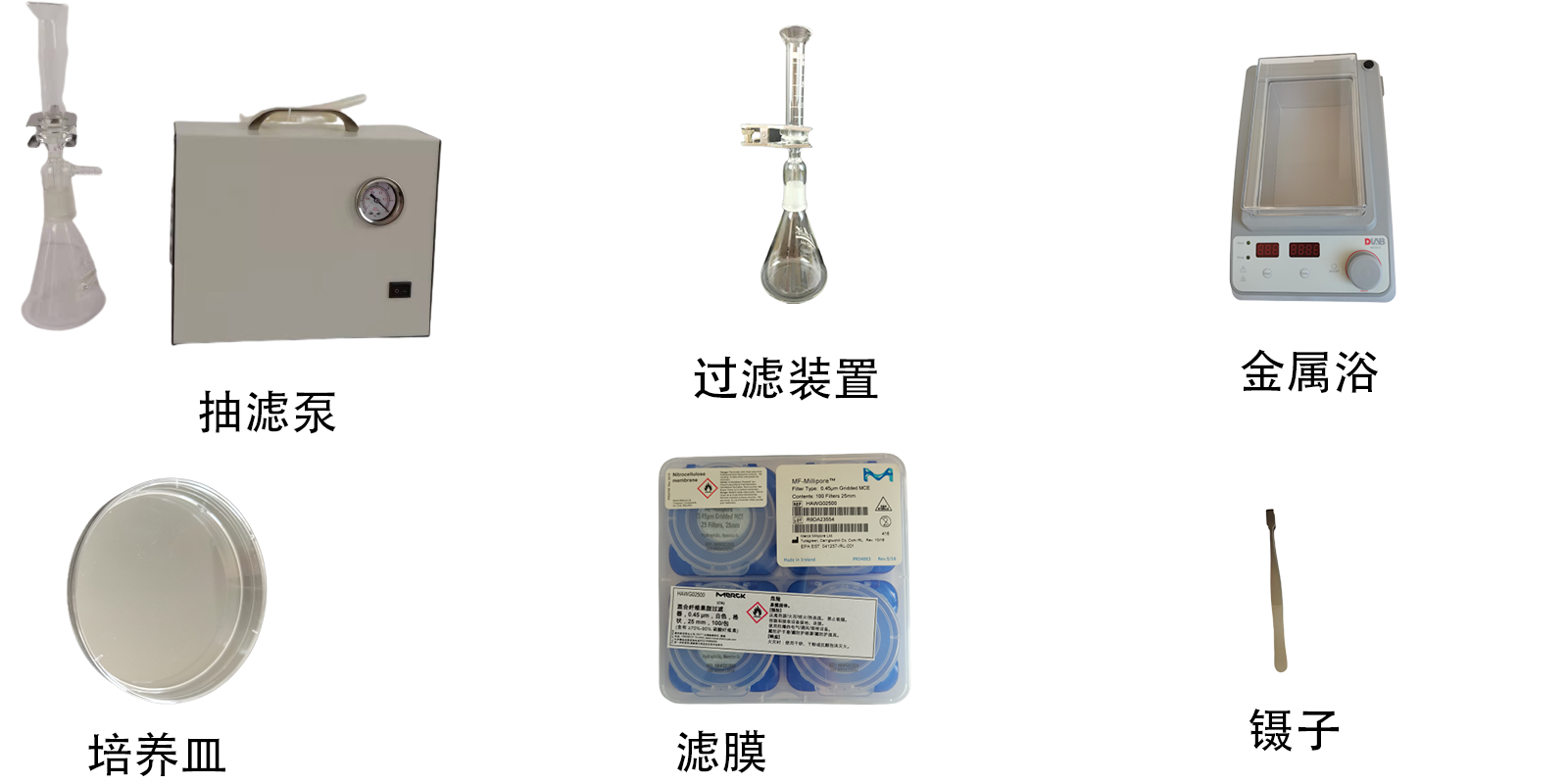 顯微鏡法不溶性微粒儀